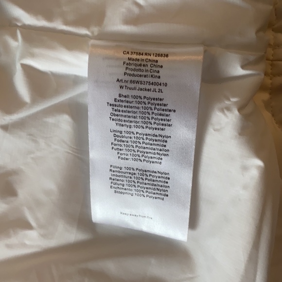 J Lindeberg Jacket - Picture 4 of 5